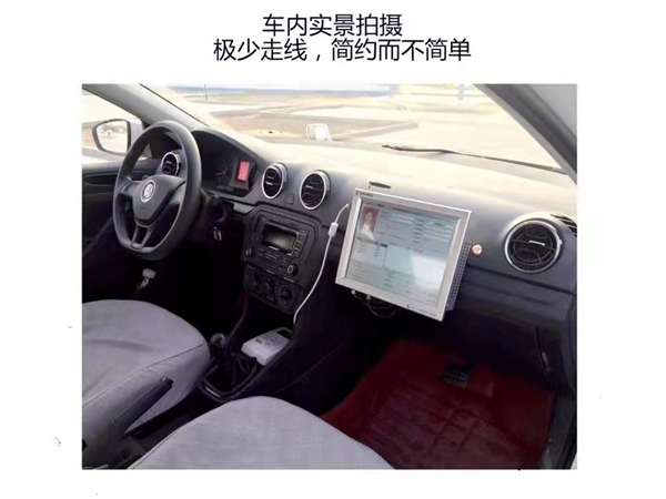 科三模擬系統